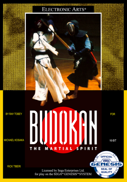 Budokan - the Martial Spirit