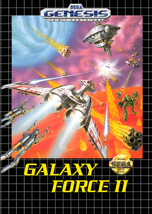 Galaxy Force 2