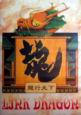 Link Dragon