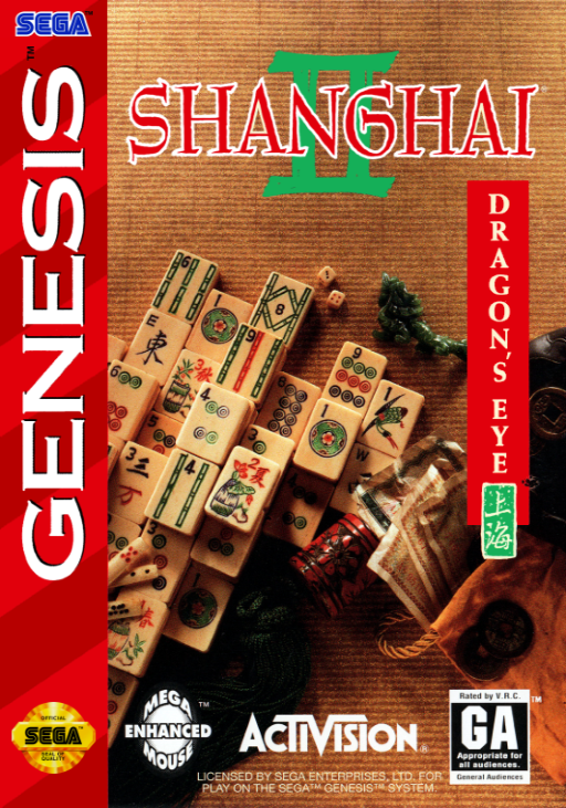 Shanghai 2 - Dragon's Eye