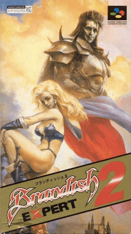 Brandish 2 - Expert