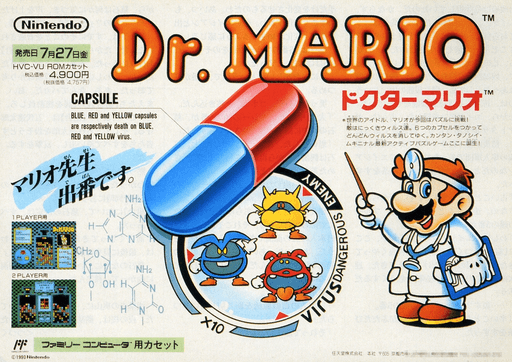 Dr. Mario