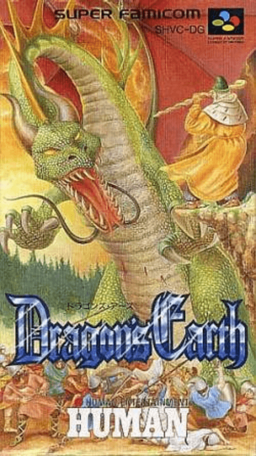 Dragon's Earth