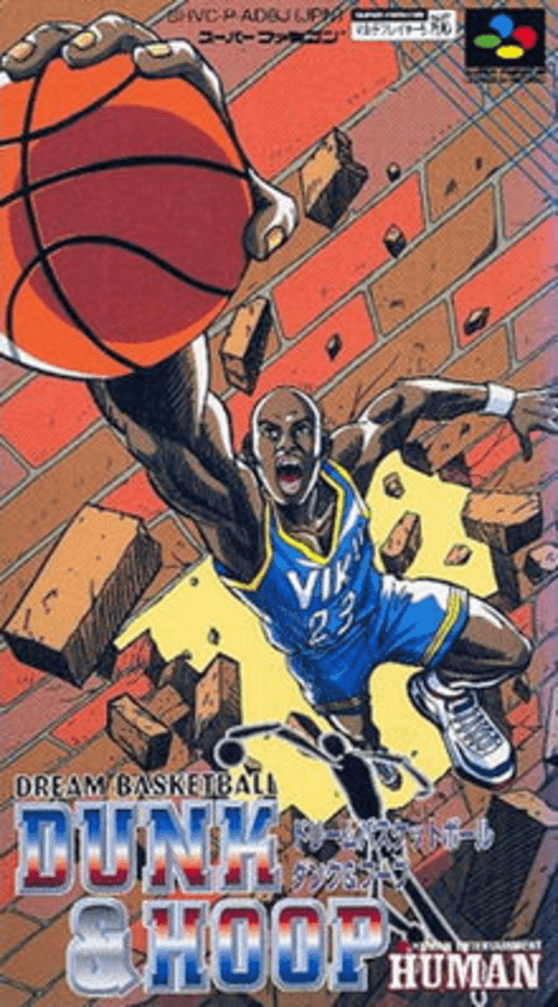 Dream Basketball - Dunk & Hoop