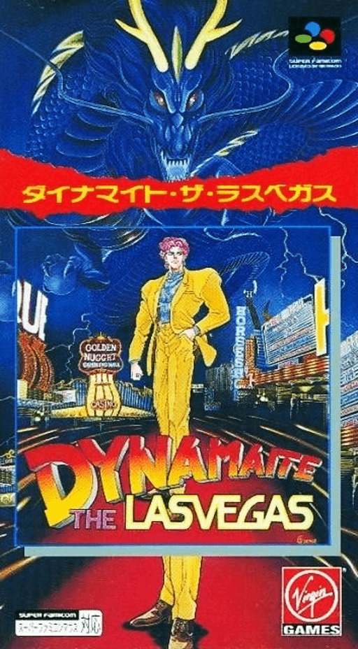 Dynamaite - The Las Vegas