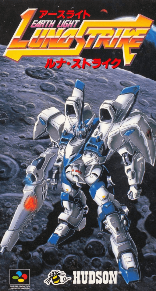 Earth Light - Luna Strike