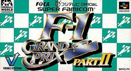 F-1 Grand Prix - Part II