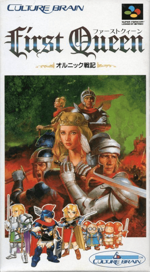 First Queen - Ornic Senki