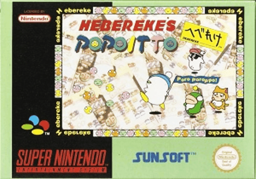 Hebereke's Popoitto
