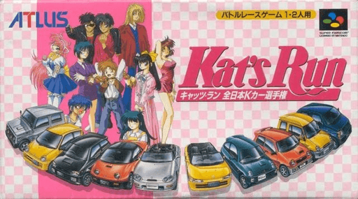 Kat's Run - Zen-Nihon K-Car Senshuken