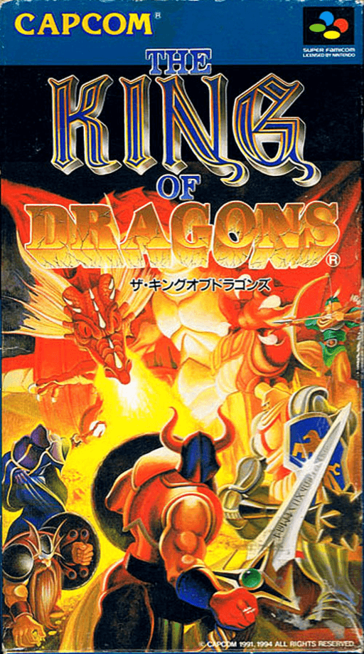 King of Dragons The