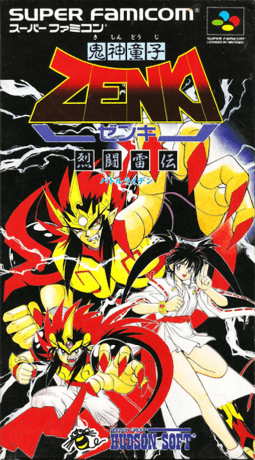 Kishin Douji Zenki - Batoru Raiden