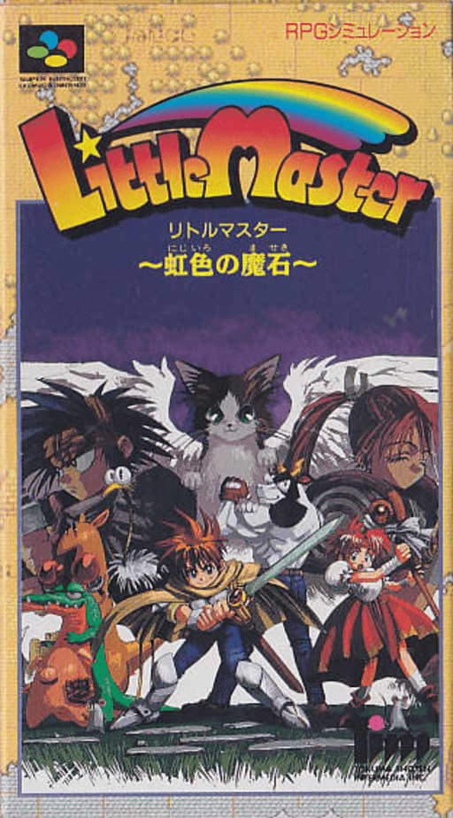 Little Master - Nijiiro No Maseki
