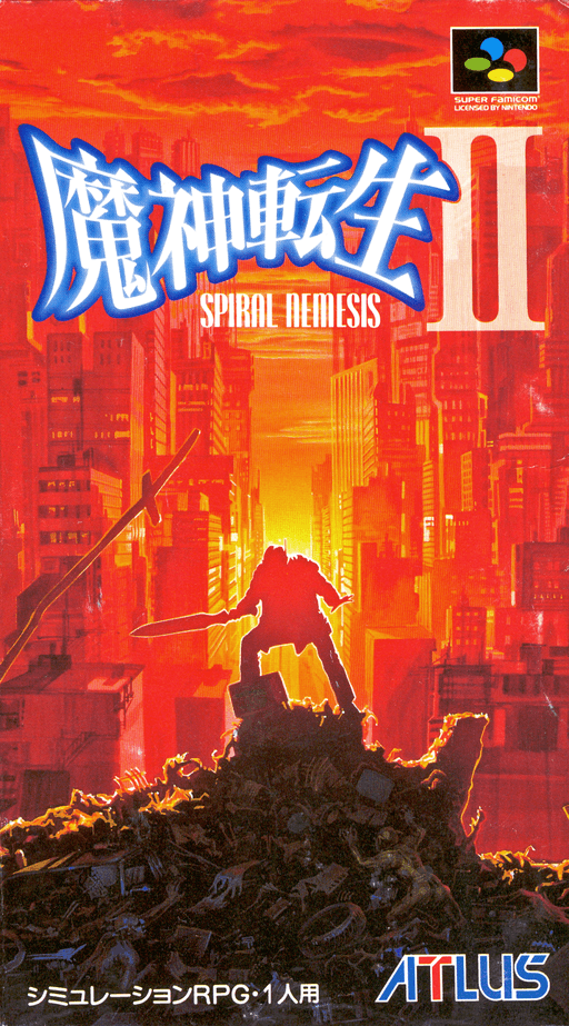 Majin Tensei II - Spiral Nemesis