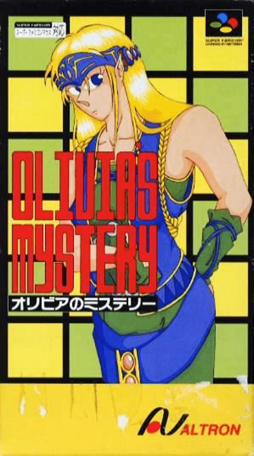 Olivia no Mystery