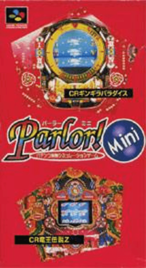 Parlor! Mini - Pachinko Jikki Simulation Game