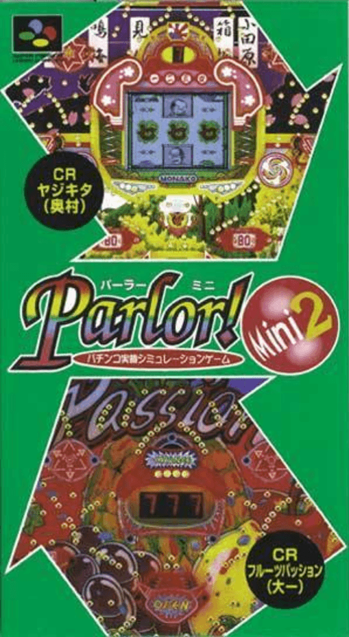 Parlor! Mini 2 - Pachinko Jikki Simulation Game