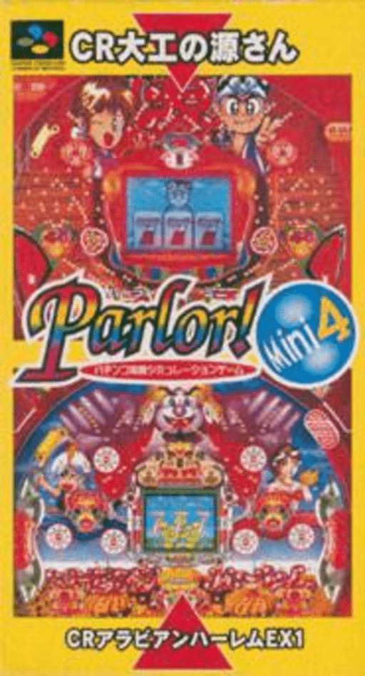 Parlor! Mini 4 - Pachinko Jikki Simulation Game