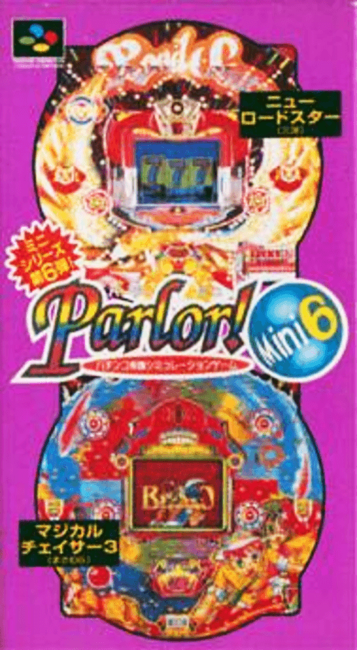 Parlor! Mini 6 - Pachinko Jikki Simulation Game