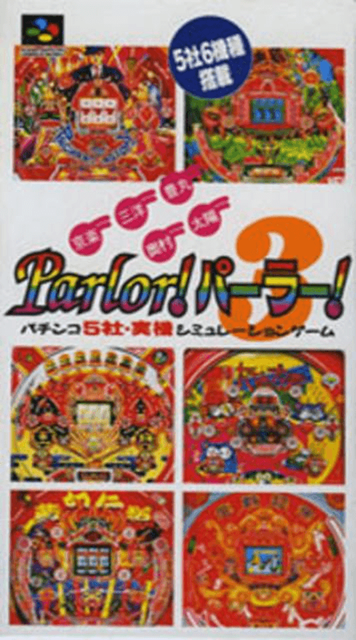 Parlor! Parlor! 3