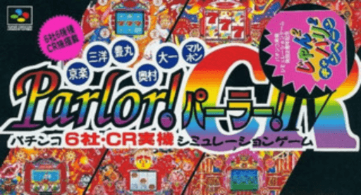 Parlor! Parlor! IV CR
