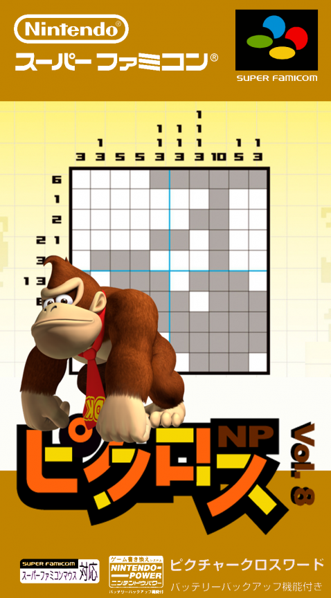 Picross NP Vol. 8