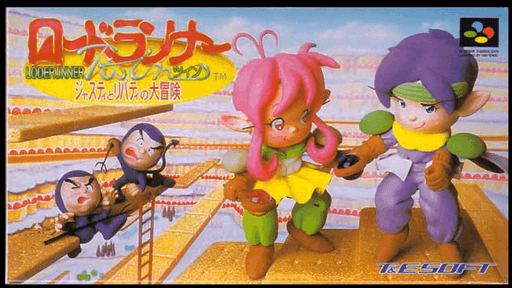 Power Lode Runner