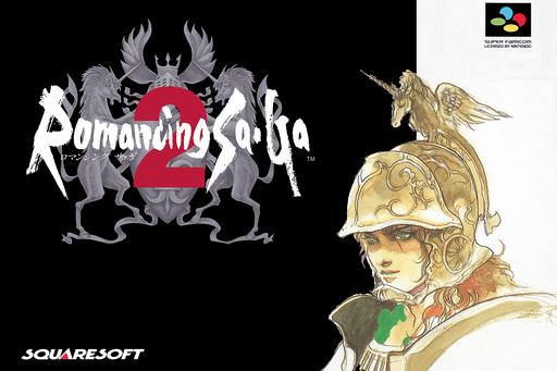 Romancing Saga 2