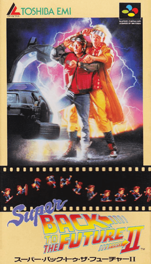 Super Back To The Future Part Ii