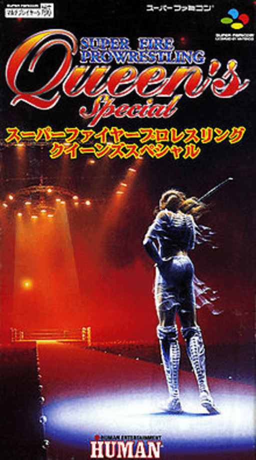 Super Fire Pro Wrestling - Queen's Special