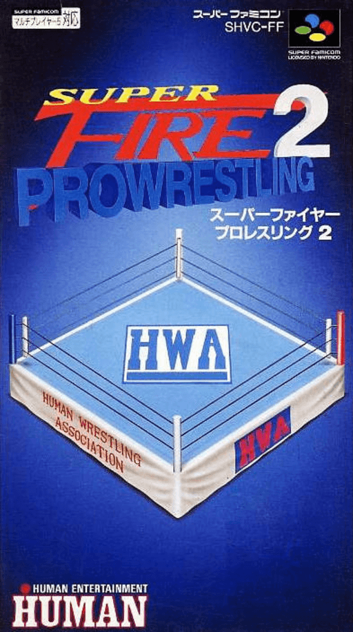 Super Fire Pro Wrestling 2