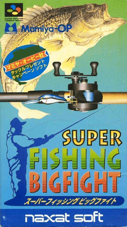 Super Fishing Big Fight