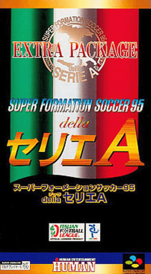 Super Formation Soccer 95 - della Serie A