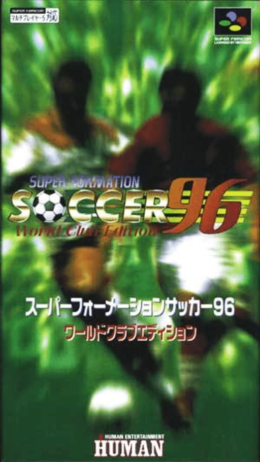 Super Formation Soccer 96 - World Club Edition
