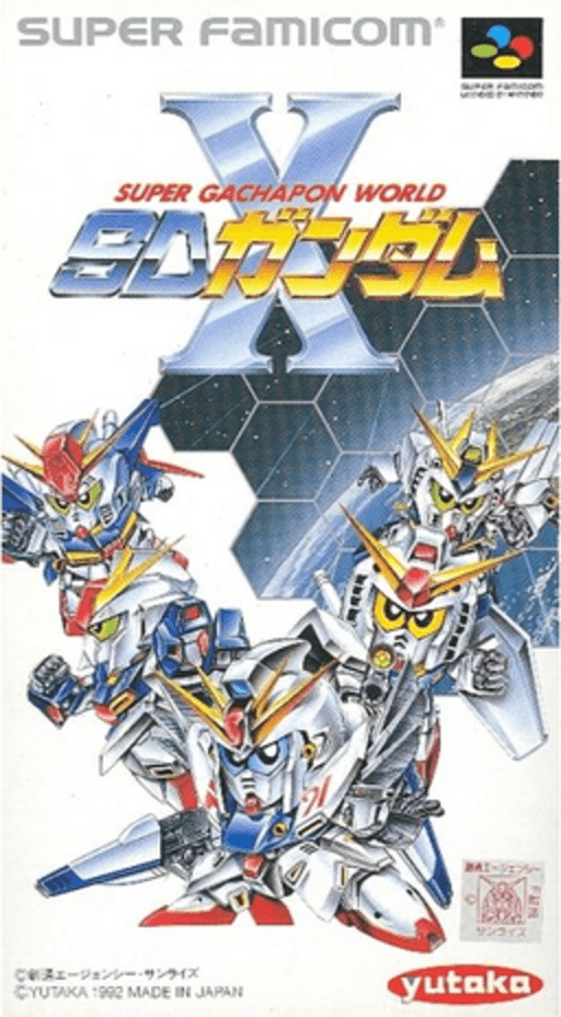 Super Gachapon World - Sd Gundam X