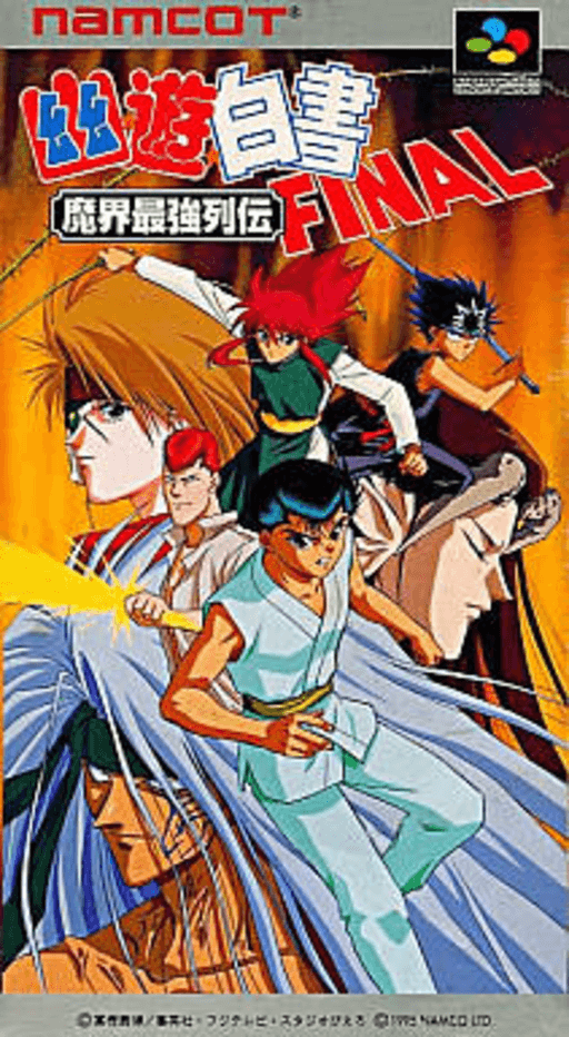 Yu Yu Hakusho Final - Makai Saikyou Retsuden